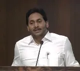 Nara Lokesh responds on CM Jagan seen without bandage