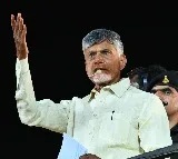 Chandrababu satires on CM Jagan manifesto announcement