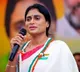 YS Sharmila open letter to CM Jagan