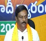 Maheshwar Reddy satires on congress and revanth reddy