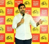 Nara Lokesh describes YCP Manifesto as Jagan resignation letter