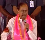 KCR says revanth reddy abusing him