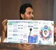 Andhra Pradesh: No big promises in YSR Congress' election manifesto