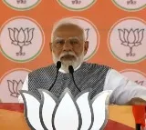 Brother-sister want to take away property & mangalsutra for their vote bank, won’t allow it, says PM Modi