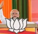 'My name is the guarantee of security in the country', PM Modi says in Karnataka