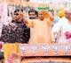 Yogi Adityanath said that if Congress win in Election it is Aiming To Allow Beef Consumption