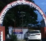 Man Tries To Kill Woman After Brother Rapes Her