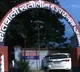 Man Tries To Kill Woman After Brother Rapes Her