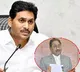 YS Sharmila Once Again Targets YS Jagan