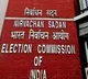 Opposition parties complains to EC on MCMC