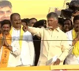 Chandrababu said if people going well he do not ask vote