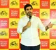 Nara Lokesh tour will commence from April 30