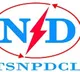 Keesara DE Suspended for Power Cut with Line Clearance