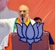 Union Minister Amit Shah Fake Video Goes Viral BJP Files Case