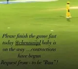 Sakshi Dhoni Instagram story from Chepauk during CSK vs SRH goes viral