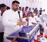 JDS MP Prajwal Revanna Sex Scandal Case Prajwal Pen Drive Has 3000 Sex Videos