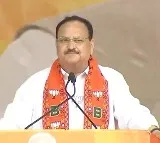 JP Nadda Public Meeting in Khammam