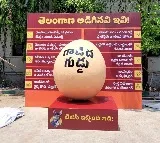This is given by BJP To Telangana