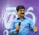 Brother Anil Kumar press meet details