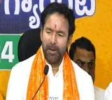 Kishan Reddy warns Revanth Reddy
