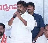 BhattiVikramarka fires at KCR