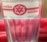 NDA Parties Worrying as JanaSena party Glass Symbol listed in Free Symbol list