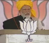 Cong has only one identity, betrayer: PM Modi in Dharashiv