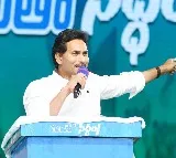 Chandrababu Naidu has history of lies and betrayals: Andhra CM Jagan
