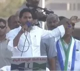 ''The Call from BJP Changed Everything!": CM Jagan's Intriguing Comments on the Opposition's Manifesto