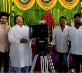 పూజా కార్యక్రమాలతో ఆర్ట్ మేకర్స్ ప్రొడక్షన్ నెం.1 ఘనంగా ప్రారంభం 