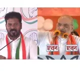 Amit Shah deep fake video case what are the sections of the case against CM Revanth Reddy and what are the crimes