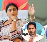 YS Jagan Big Comments On Sharmila And Revanth Reddy