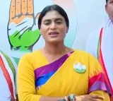 YS Sharmila Press Meet