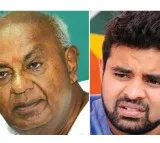 Deve Gowda Grandson Suspended From JDS