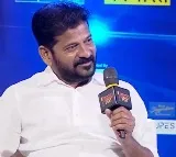 Revanth reddy appeal to telangana people