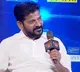 Revanth reddy appeal to telangana people