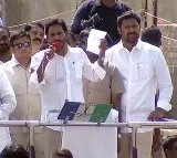 CM Jagan praised his brother Avinash Reddy as having a good heart