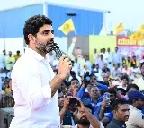 Lokesh satires on Jagan
