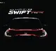 Maruti Suzuki India begins pre-booking of Epic New Swift at Rs 11K per unit