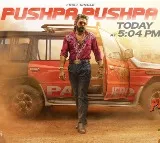 Allu Arjun returns with his characteristic swag in new ‘Pushpa 2: The Rule’ poster