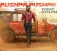 Allu Arjun returns with his characteristic swag in new ‘Pushpa 2: The Rule’ poster