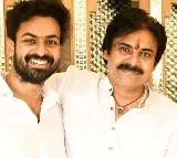 Vaishnav Tej Rallies for Pawan Kalyan in Pithapuram Elections