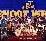 శ‌ర‌వేగంగా చిత్రీక‌ర‌ణ‌ను పూర్తి చేసుకున్న నిహారిక కొణిదెల సమర్పణలో పింక్ ఎలిఫెంట్ పిక్చర్స్ ఎల్.ఎల్.పి, శ్రీరాధా దామోదర్ స్టూడియోస్ బ్యానర్స్ చిత్రం ‘కమిటీ కుర్రోళ్ళు’