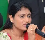 YS Sharmila open letter to Jagan
