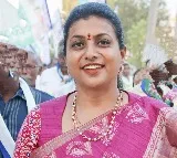 Roja comments on alliance manifesto