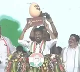 Revanth Reddy satirical tweet on bjp