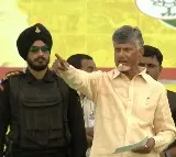Chandrababu explains about Amaravathi capital importance