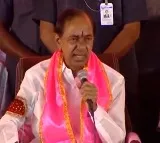Election commission Shocks KCR