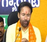 Kishan Reddy blames Revanth Reddy over amit shah fake video