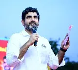 Nara Lokesh describes CBN a wonder lamp